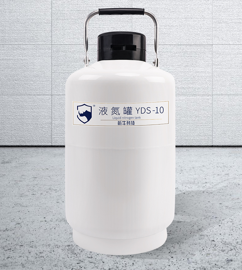 15902975705320.jpg 食品氮.jpg